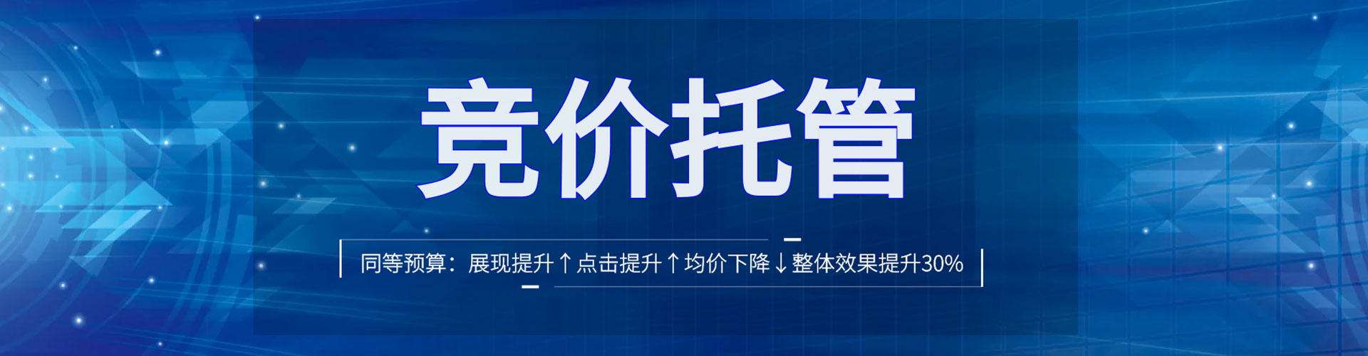 吉安微博信息流